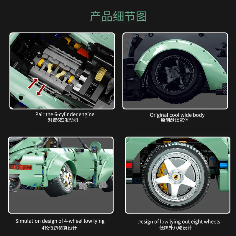 K-BOX 10220 Porsche 964 - YWOBB