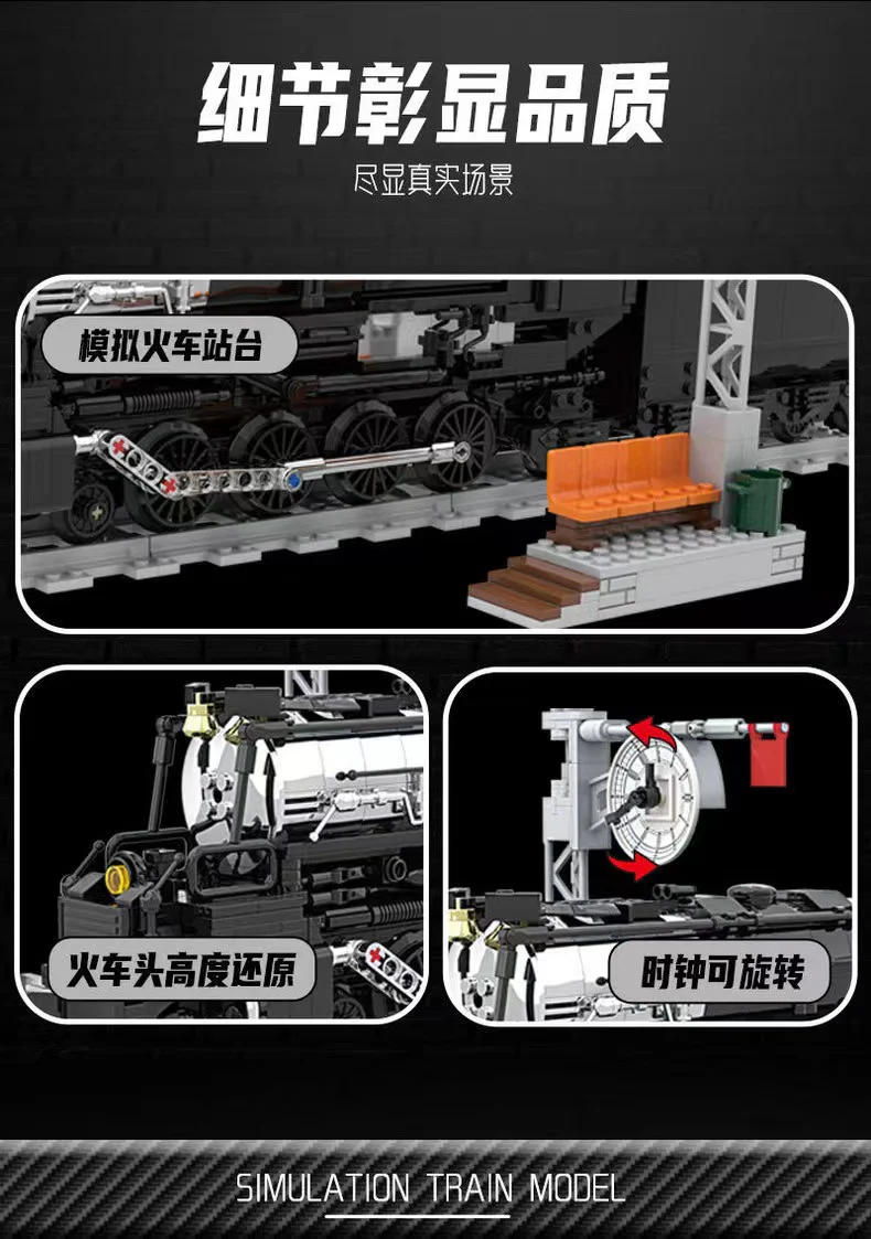 DK 80014 Big Boy Simulation Train Model - YWOBB