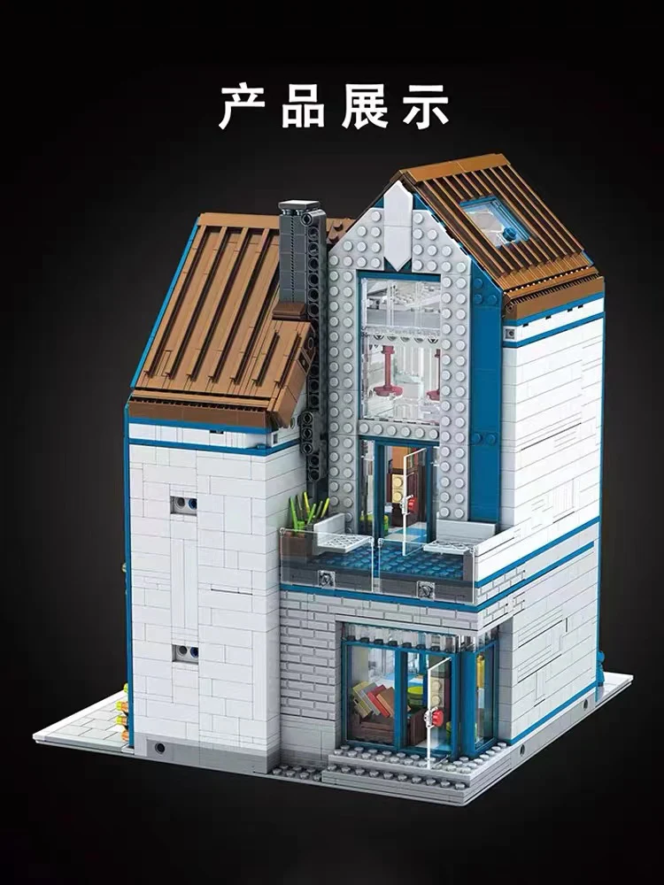 Mould King 16022 Modern Library OVP EU Warehouse Version - YWOBB