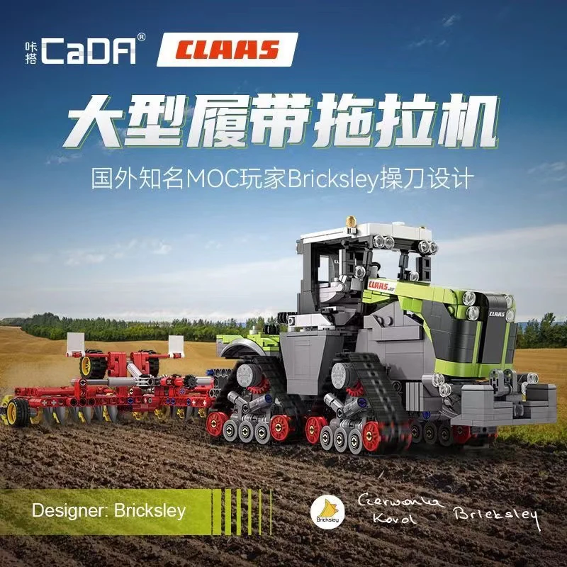 CADA C65012 Xerion 5000 Trac TS - YWOBB