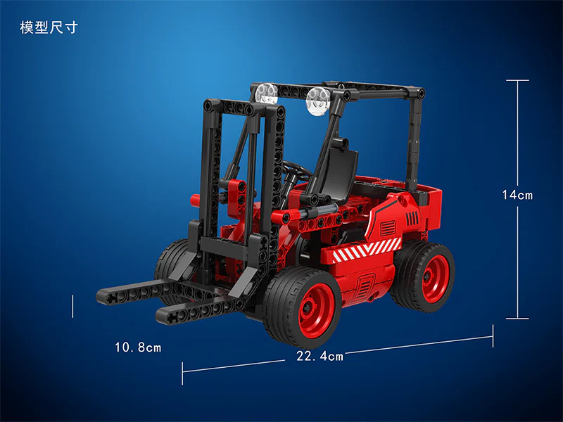 WINNER 7087+7088 The Fire Truck 2 in 1 - YWOBB