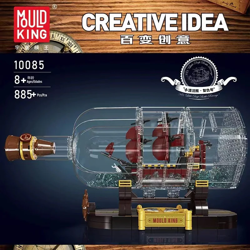 Mould King 10085 ship in bottle - YWOBB