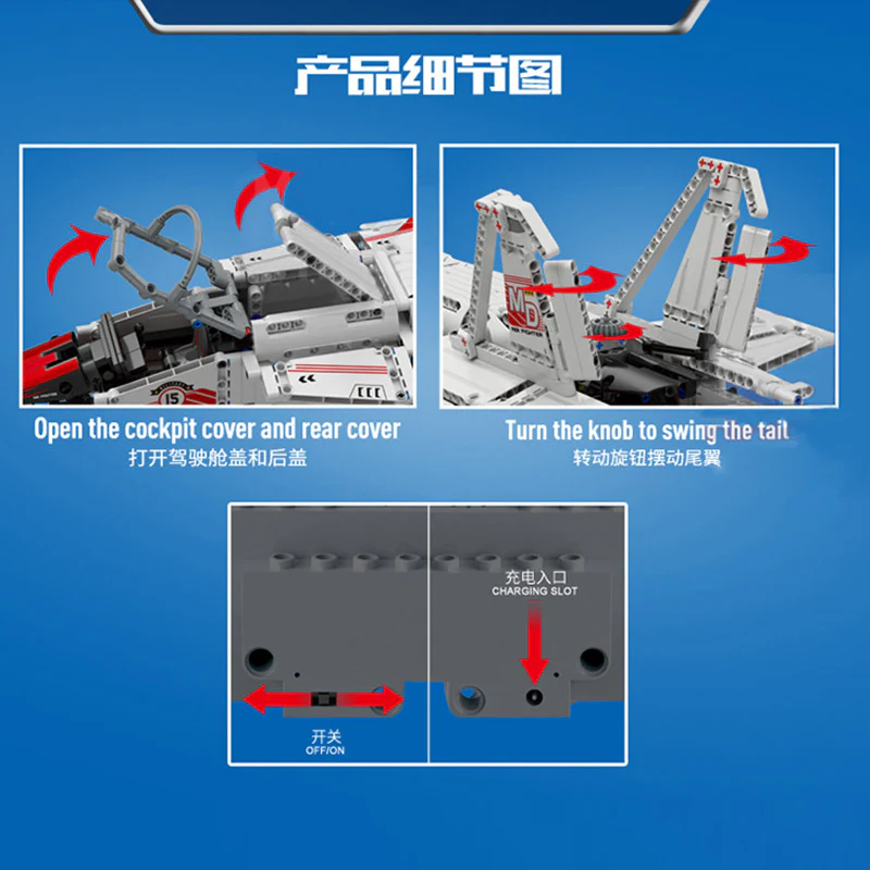 Mould King 15013 RC Airplane - YWOBB