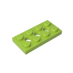 GOBRICKS GDS-697 - YWOBB