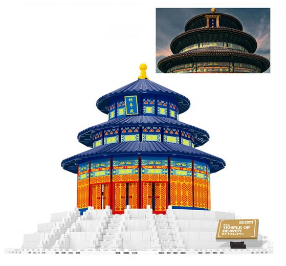 WANGE 5222 The Beijing Temple of Heaven - YWOBB