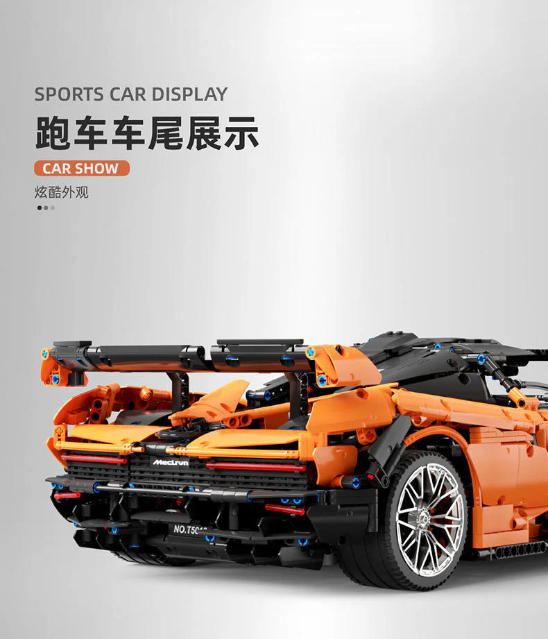 TGL T5013 McLaren Senna - YWOBB