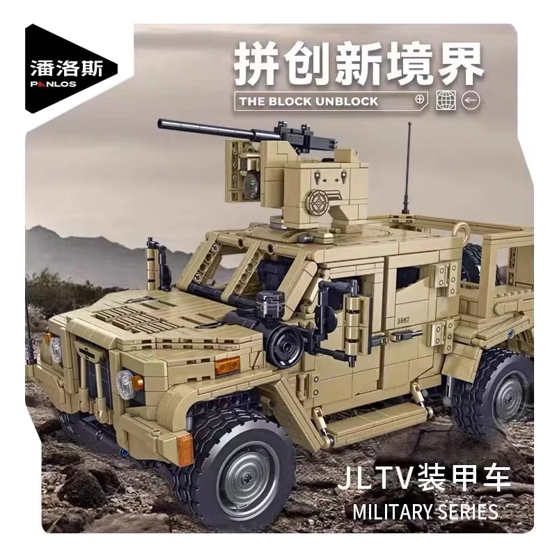 PANLOS 628013 JLTV Armored Vehicle - YWOBB