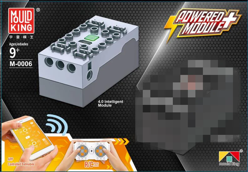 Mould King Power Function Parts V2.0 - YWOBB