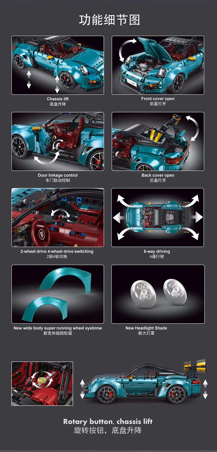 TGL T5026B GT2RS - 911 Blue - YWOBB