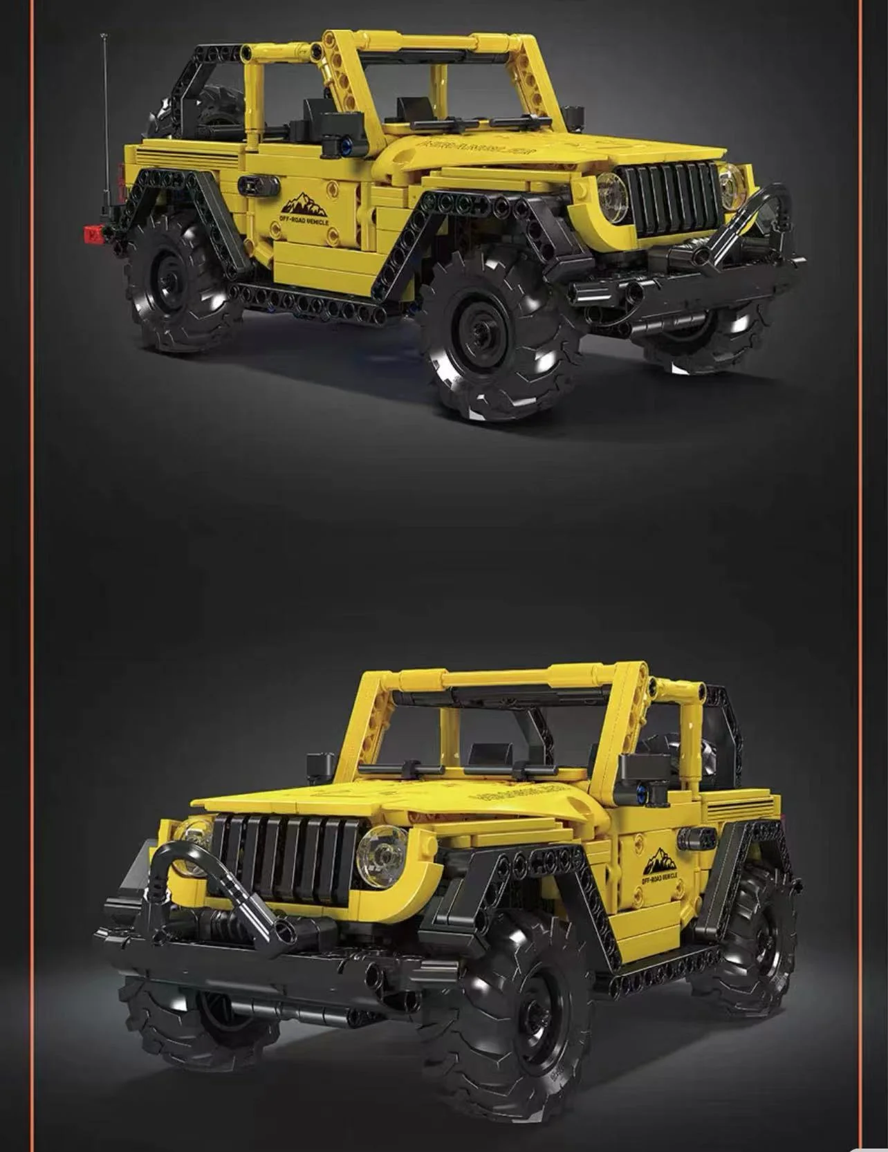 Mould King 15058 Wrangler PullBack Car - YWOBB