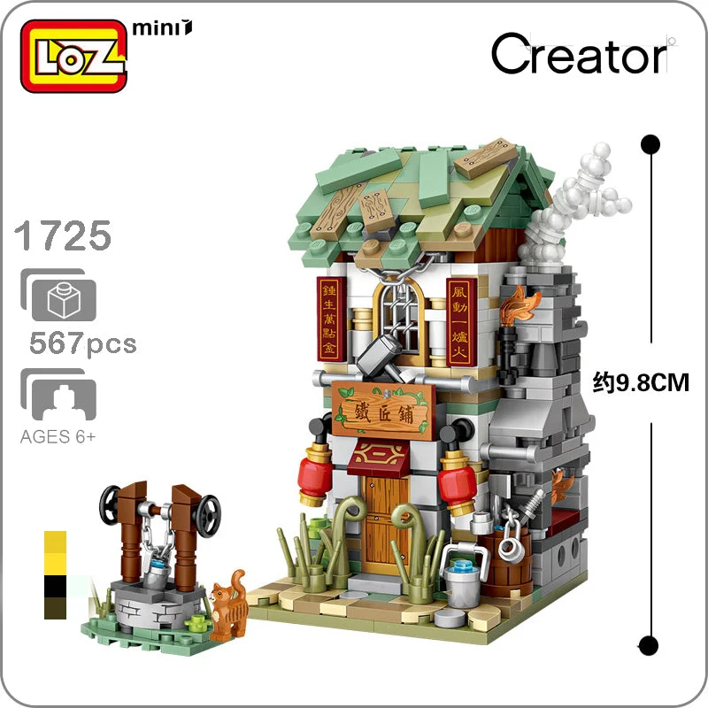 LOZ 1722-1725 Mini  Streetview - YWOBB