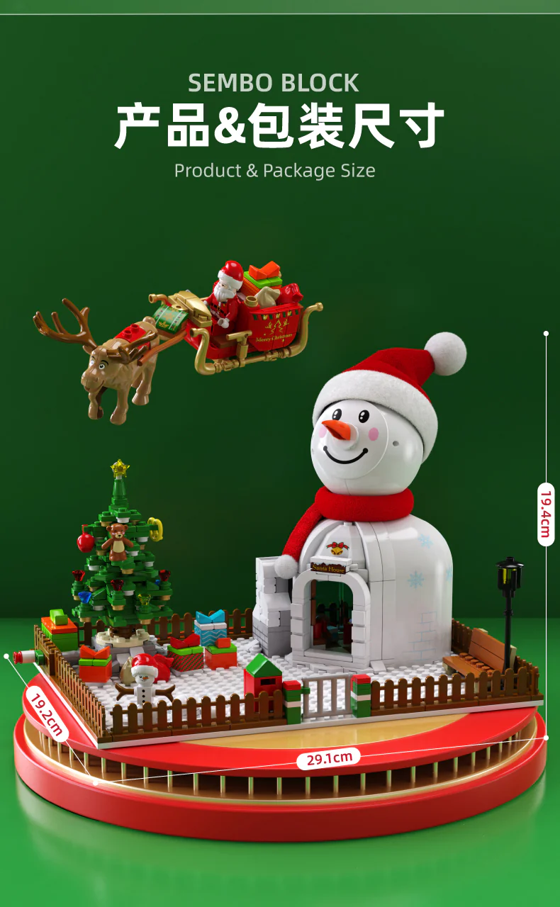Sembo SD 601156 Christmas Snowman Gift House - YWOBB