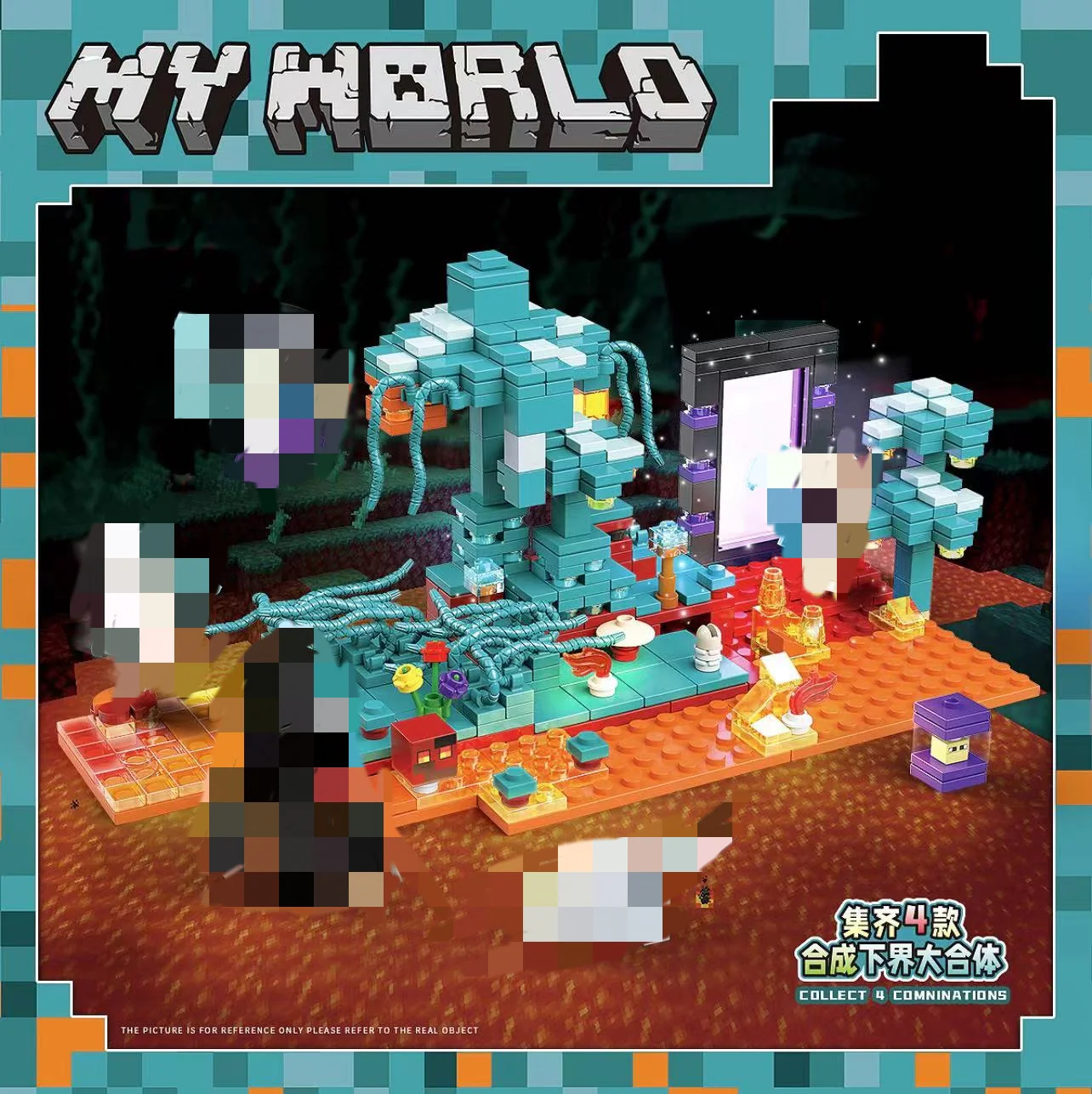 Quan Guan 806 Minecraft Nether Weird Forest - YWOBB