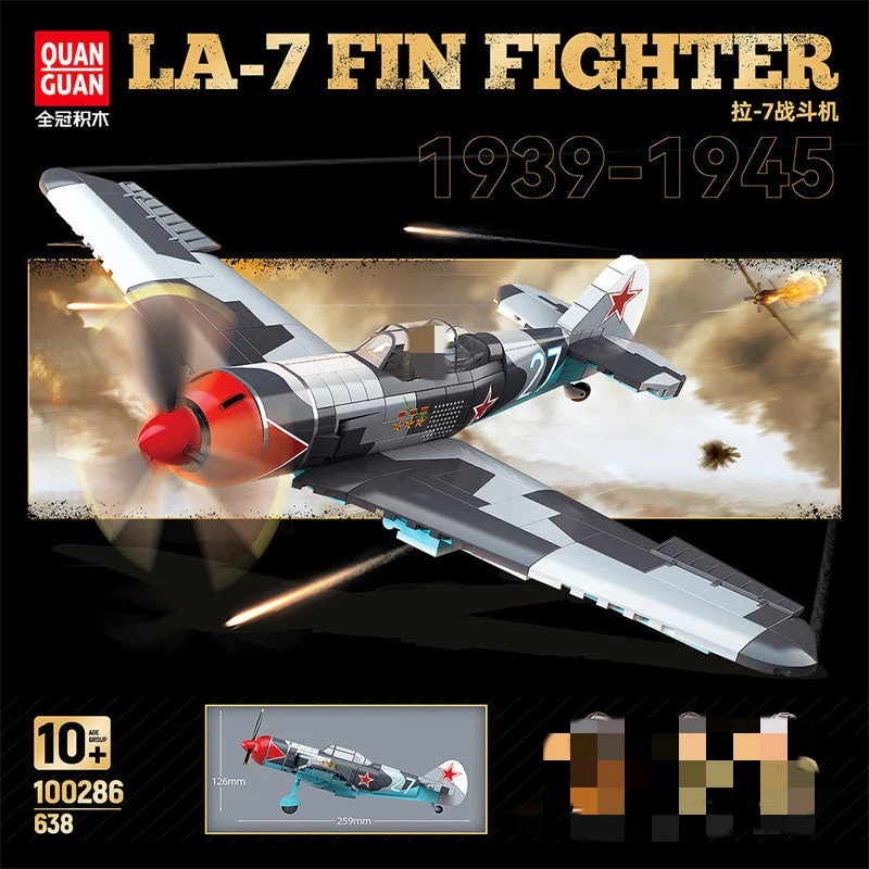 Quan Guan 100286 LA-7 Fin Fighter - YWOBB