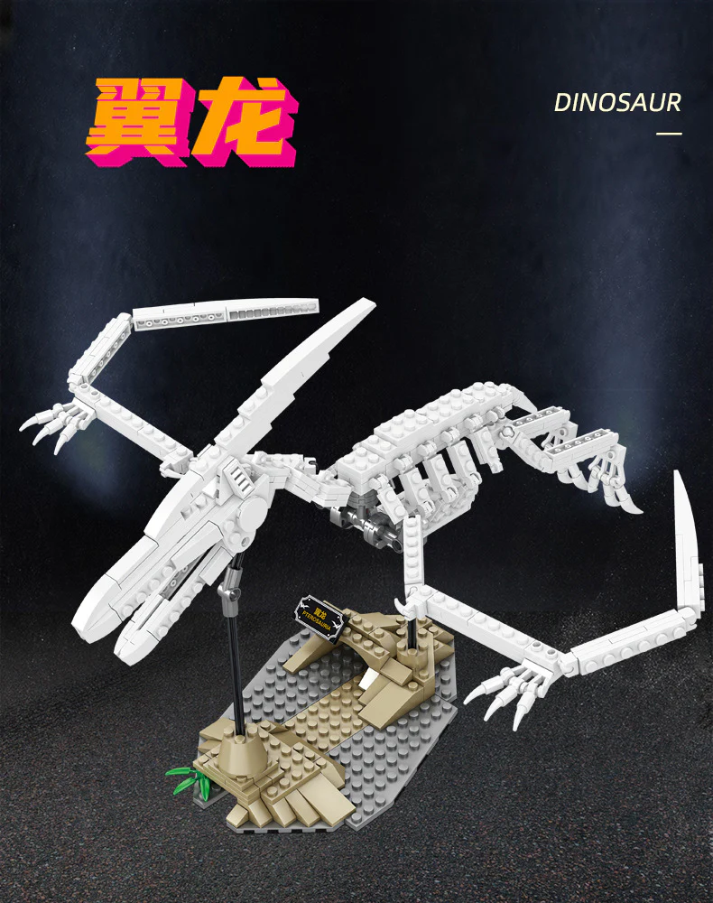 KAZI 80030-80033 Luminous Dinosaur Fossil - YWOBB