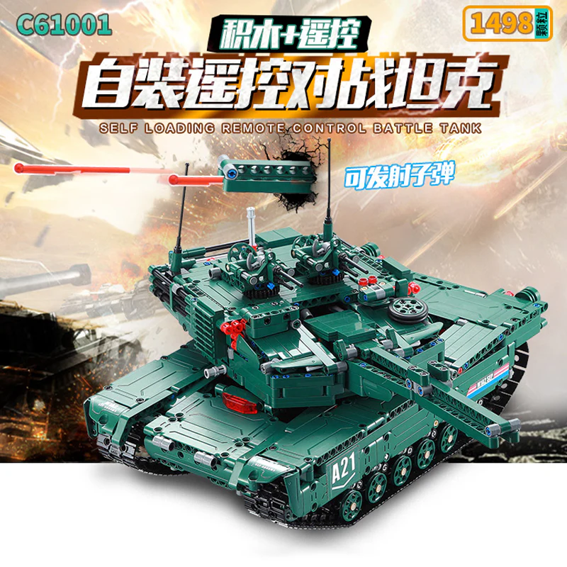 CADA C61001 M1A2 RC Tank 2 Models in 1 - YWOBB