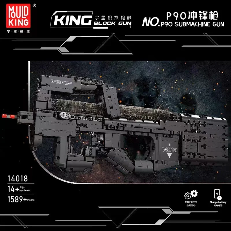 Mould King 14018 P90 ToyGun - YWOBB