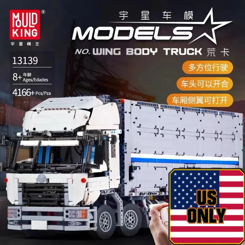 Mould King 13139 RC Wing Body Truck OVP US Warehouse Version - YWOBB