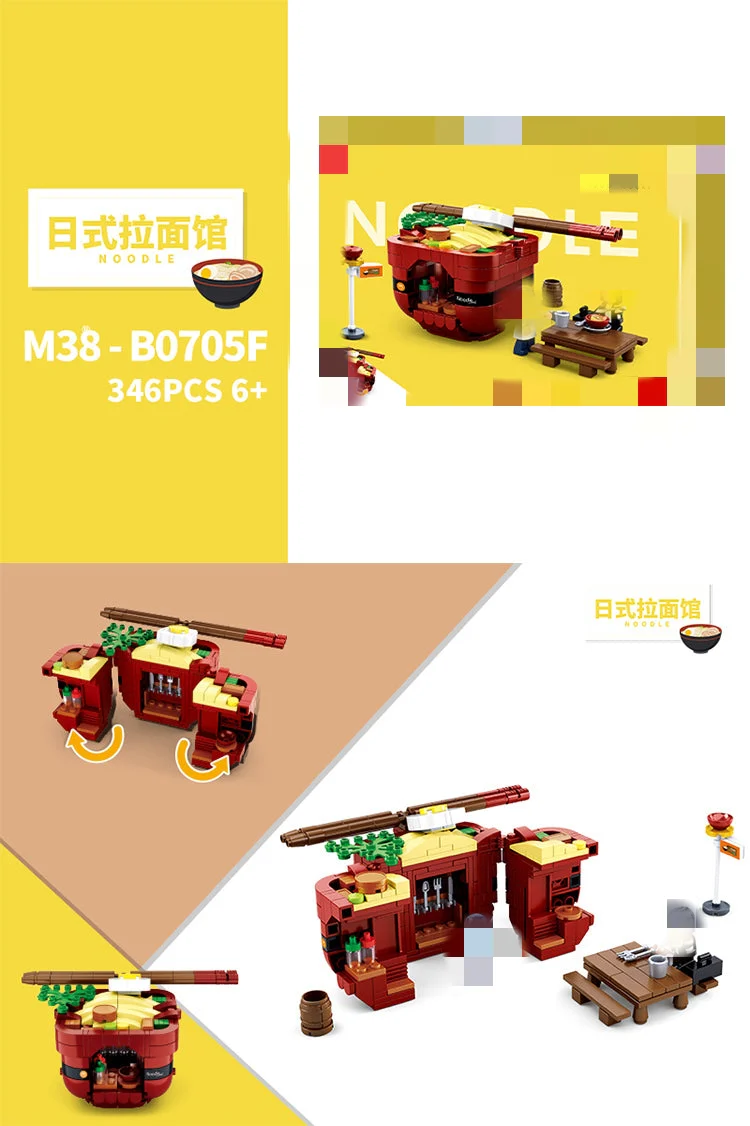 SLUBAN M38-B0705 A-H Food Street - YWOBB