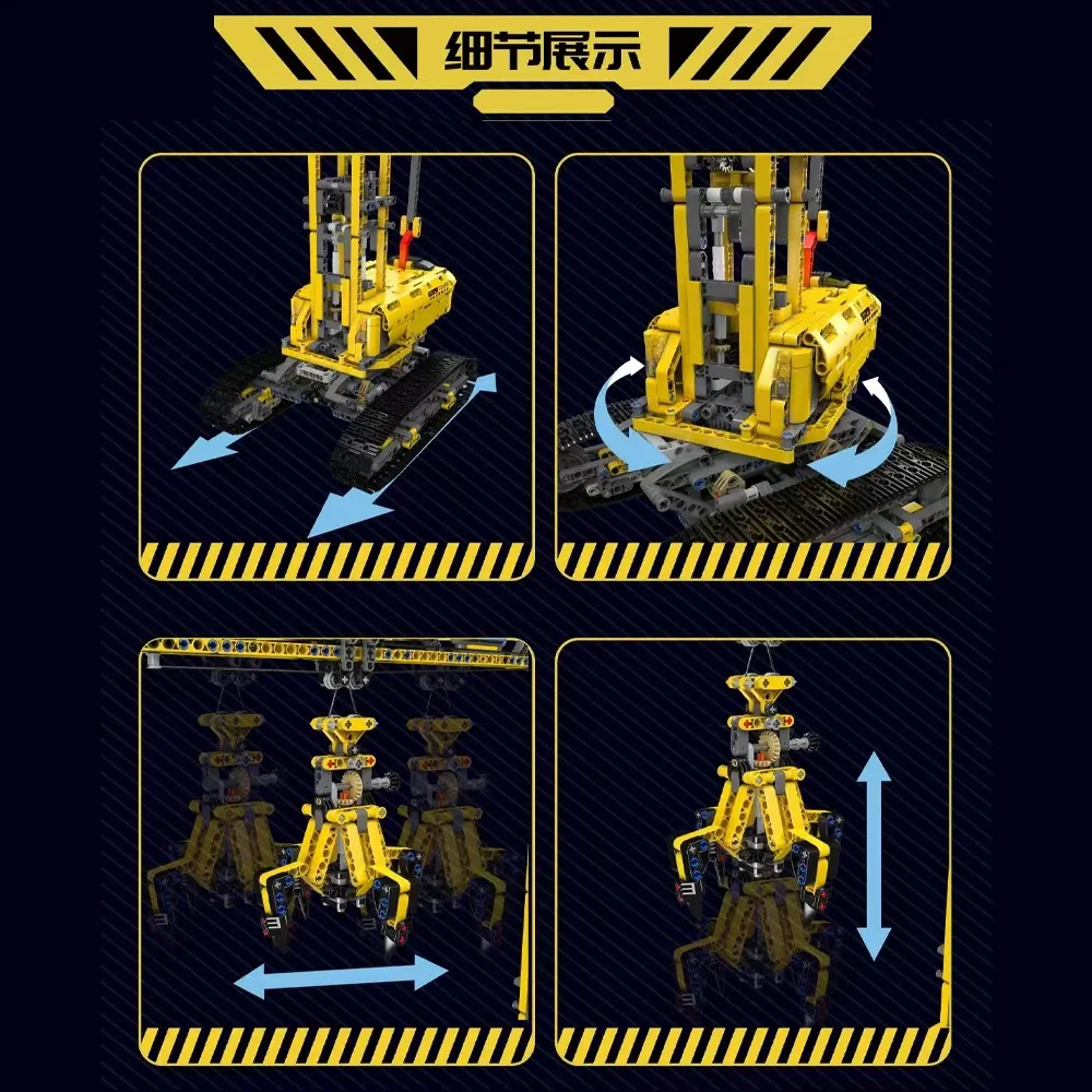 Mould King 17059 Mobile tower - YWOBB