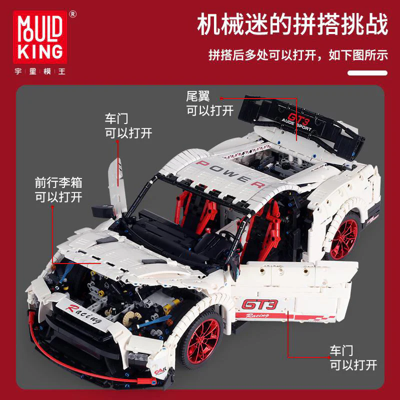 Mould King 13172 The Nismo Nissan GTR GT3 - YWOBB