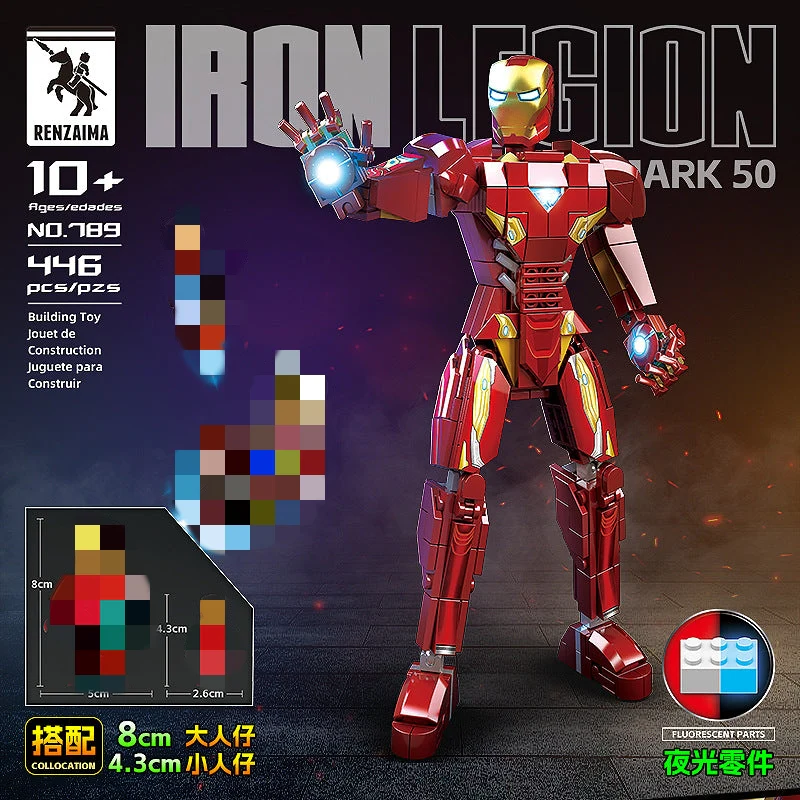 QuanGuan 789 Iron Legion Mark 50 - YWOBB