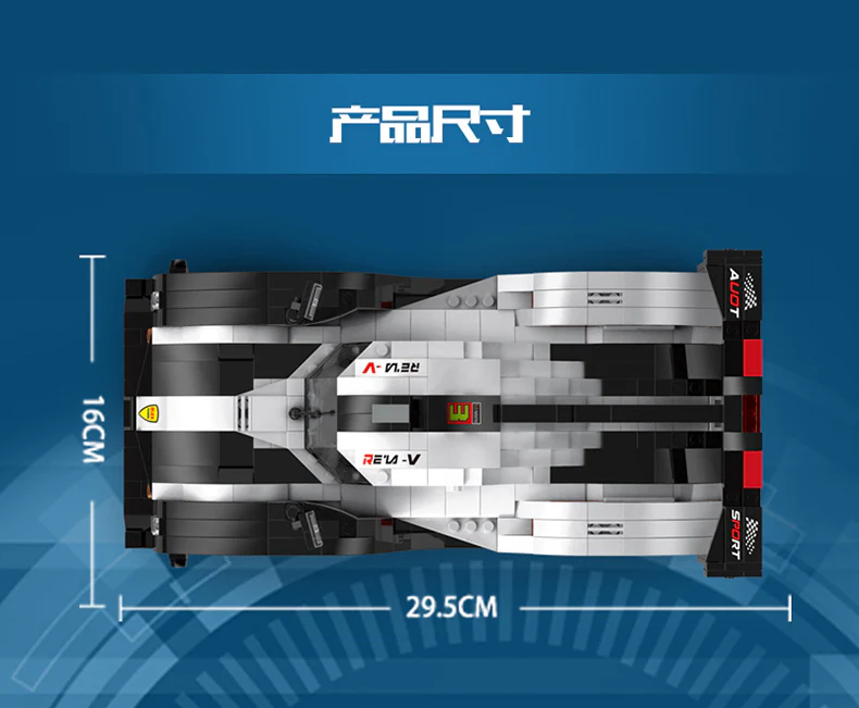 Mould King 10002 Porsche 919 - YWOBB