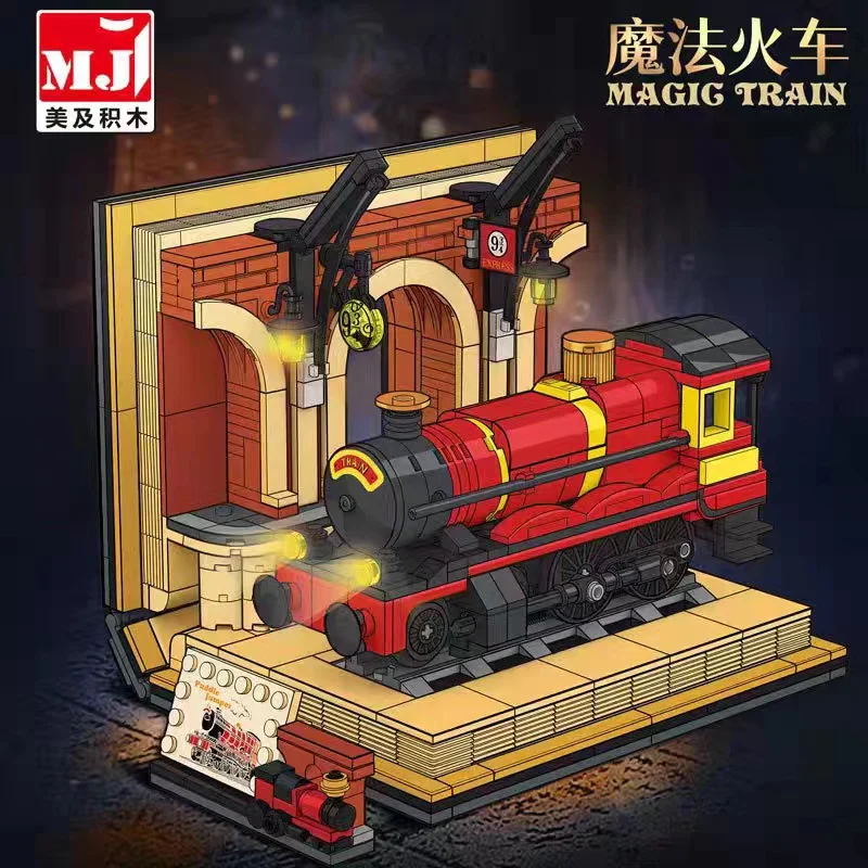 MJ 13017 Magic Train - YWOBB