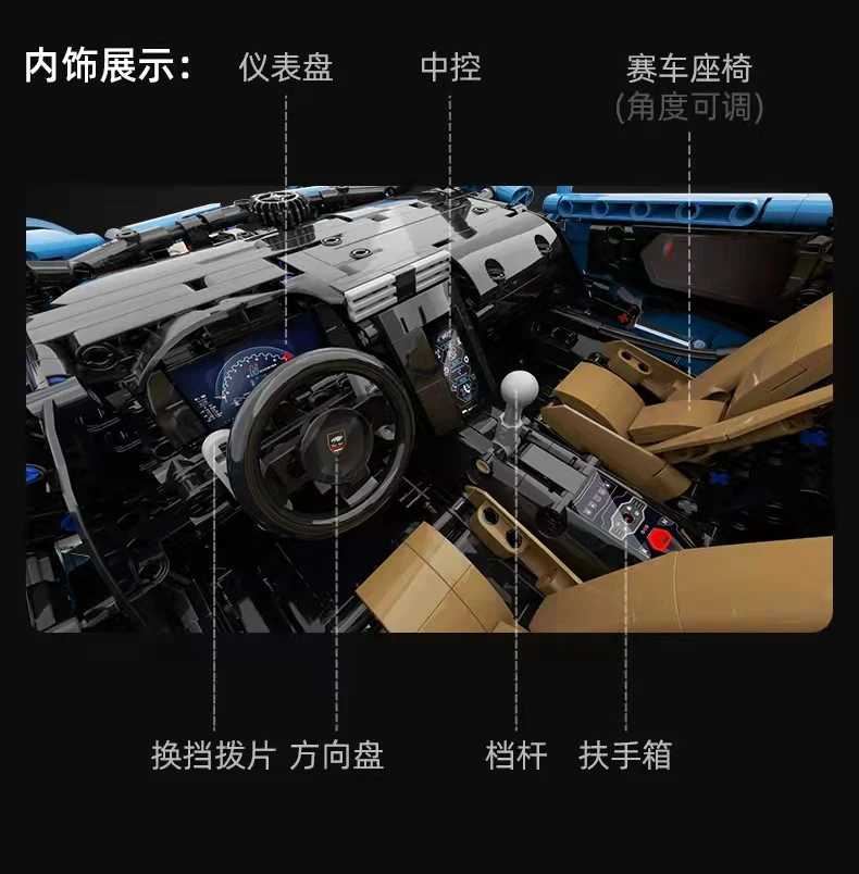 CADA C61041 1:8 Lamborghinis Centenario - YWOBB