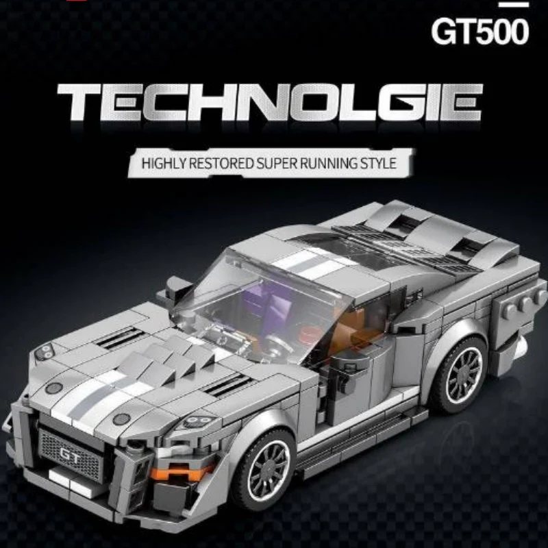 Reobrix 682 Shelby GT500 - YWOBB