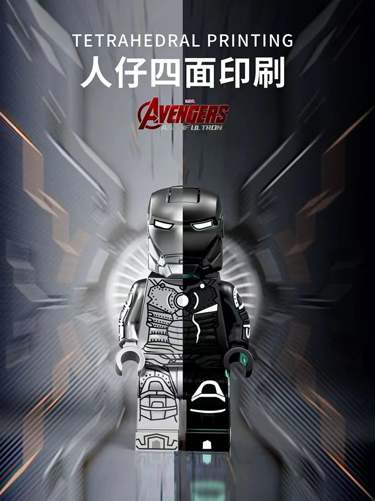 TUOLE 6016 IRONMAN Mechanical MK II - YWOBB