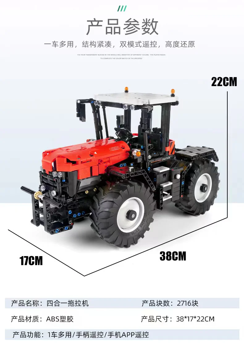 Mould King 17020 RC Tractor Fastrac 4000er series OVP EU Warehouse Version - YWOBB