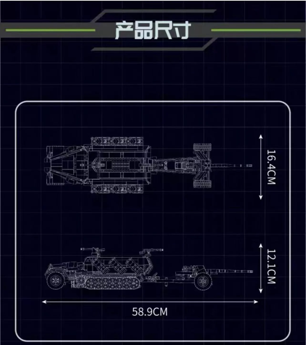 Mould King 20027 Half-track armored vehicle anti-tank gun OVP EU Warehouse Version - YWOBB