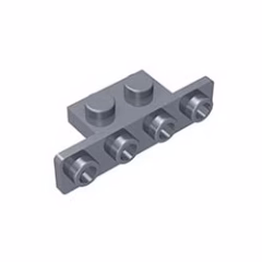 GOBRICKS GDS-638 Bracket 1 x 2 - 1 x 4 with Rounded Corners - YWOBB