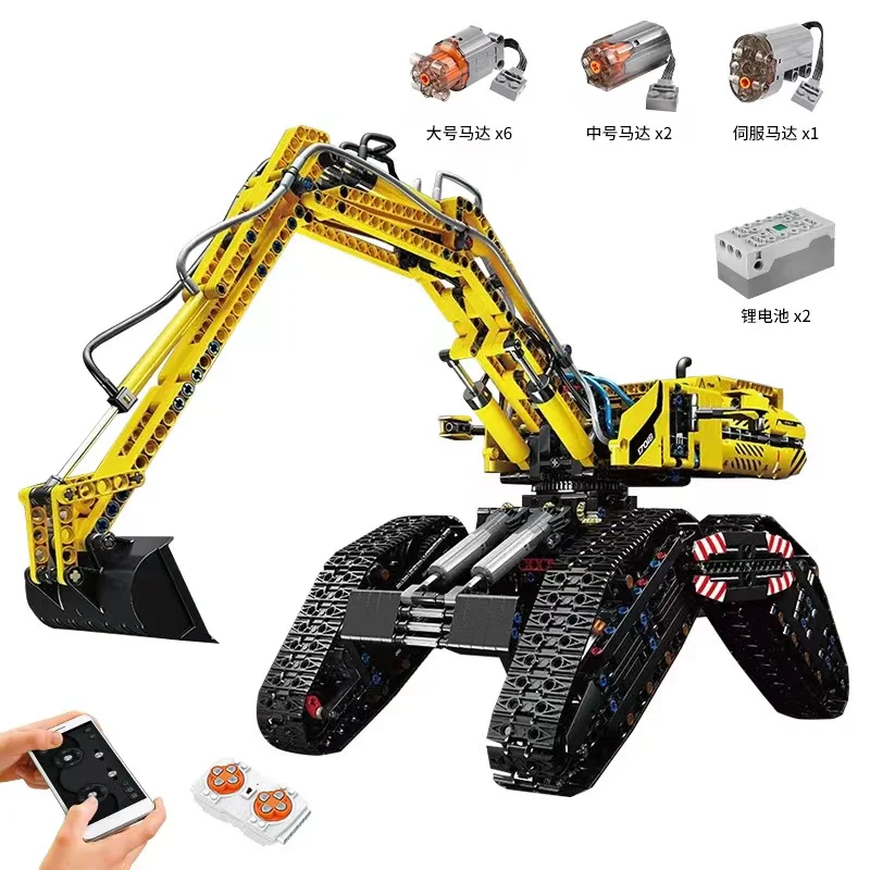 Mould King 17018  All Terrain Excavator - YWOBB