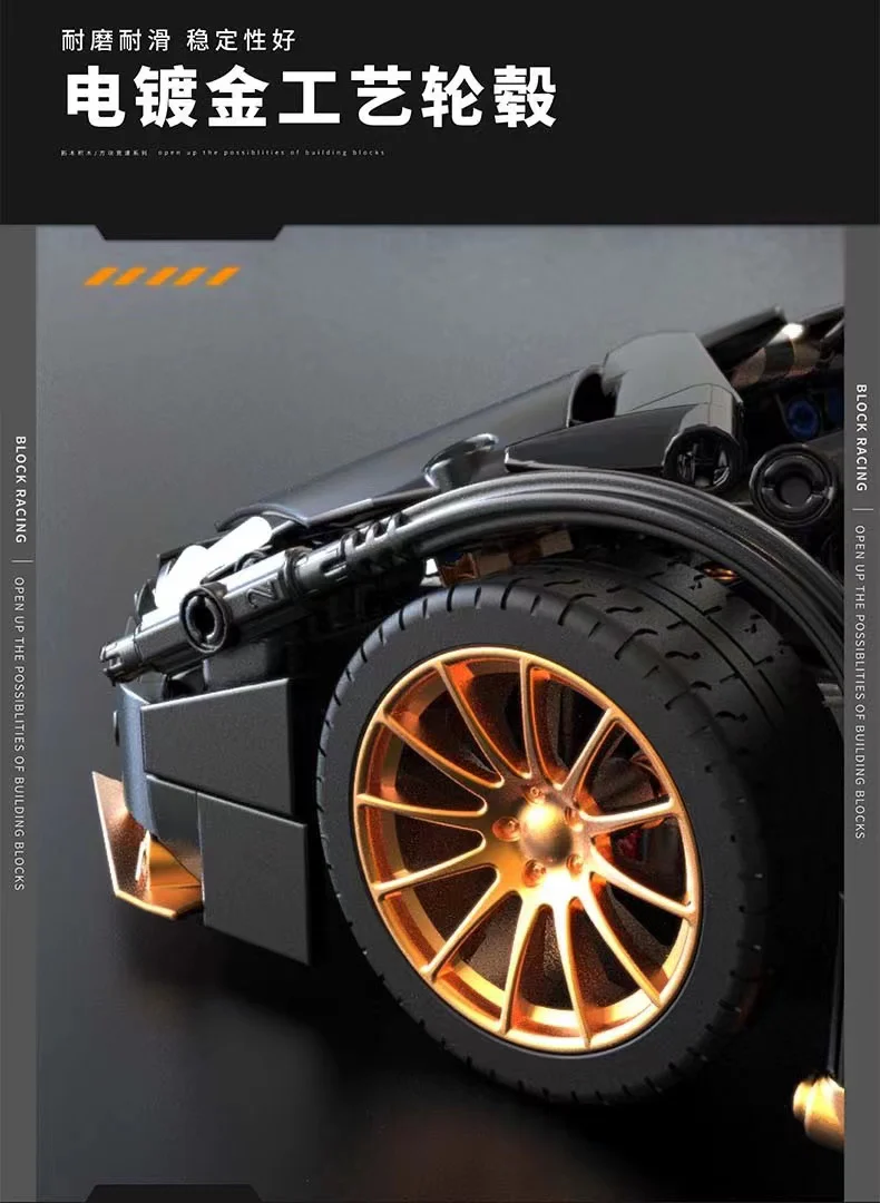 TUOMU T1003 1:14  Black gold Lamborghini 780S - YWOBB