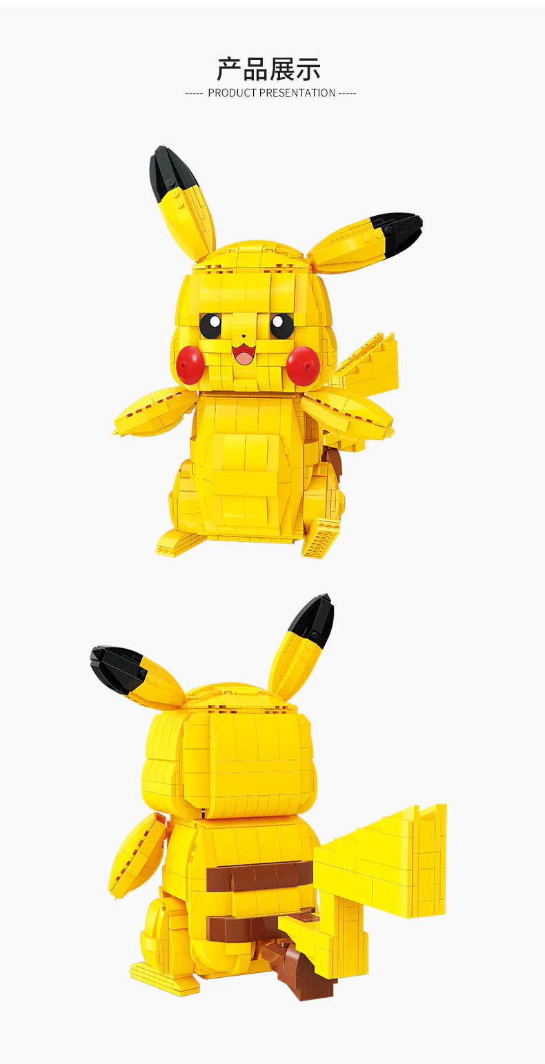 KEEPPLAY S0101 Pokemon - YWOBB