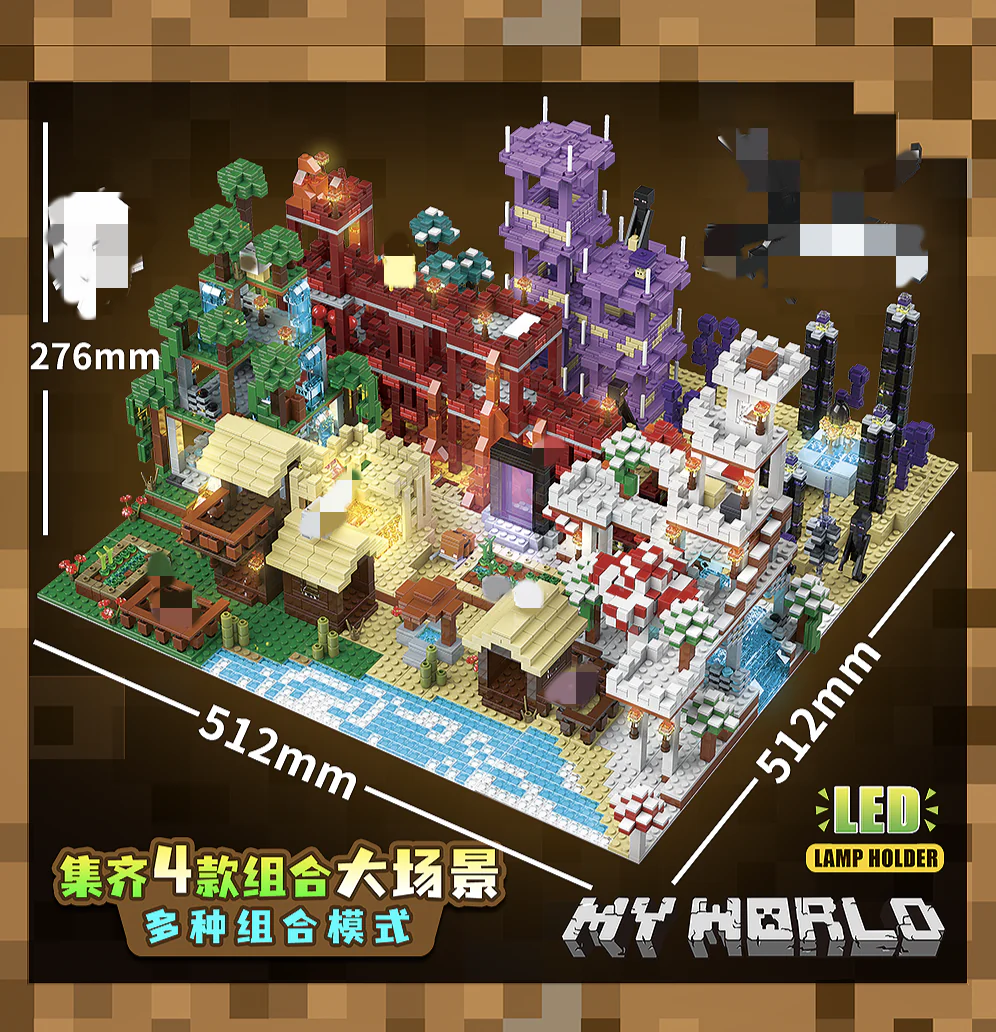 Quan Guan 735 My World Snow Village with Lights - YWOBB