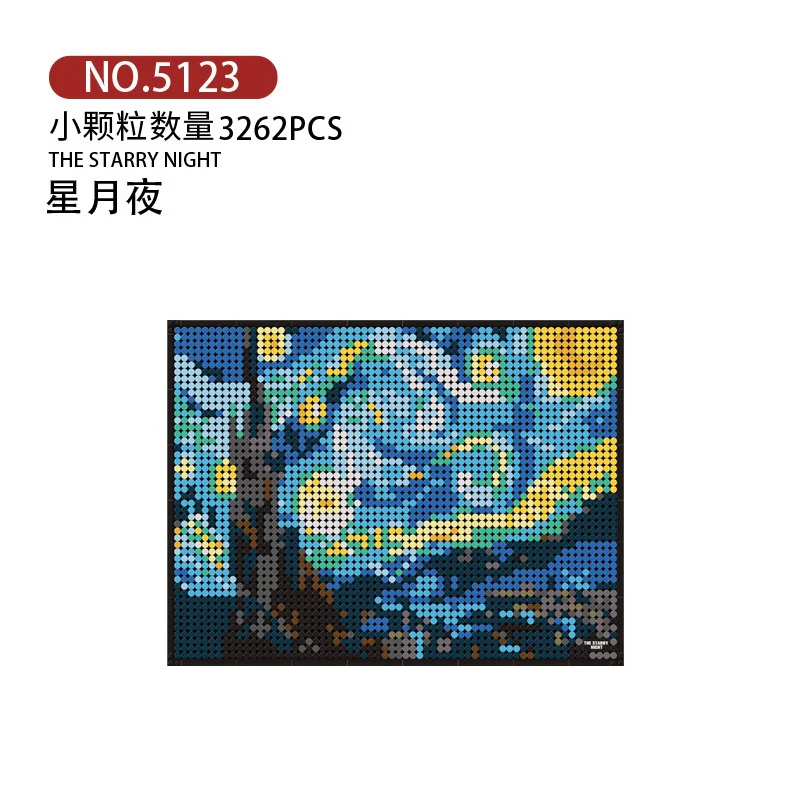 WANGE 5120 - 5123 World Masterpiece - YWOBB