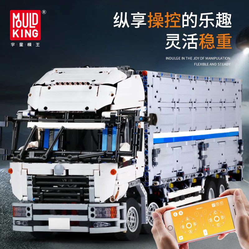 Mould King 13139 RC Wing Body Truck - YWOBB