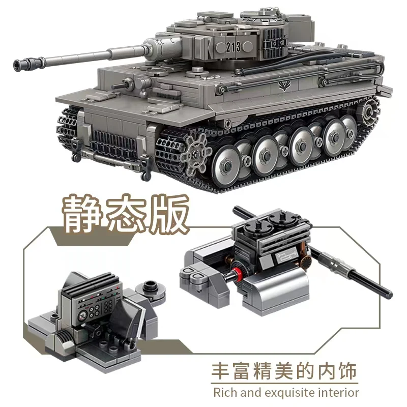 PANLOS 632015 Tiger Heavy Tank - YWOBB