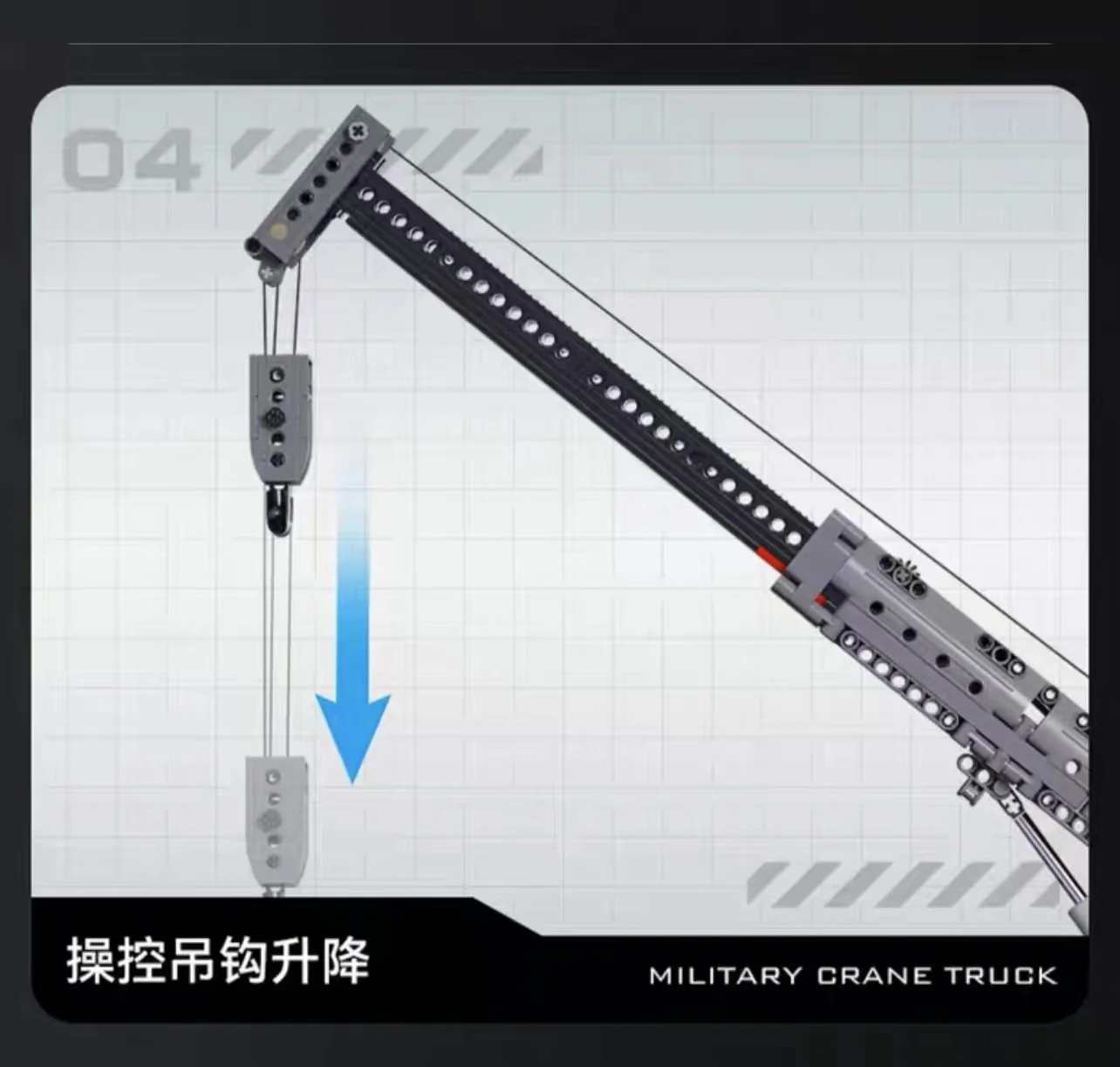 CADA C61507 Military Crane Truck - YWOBB