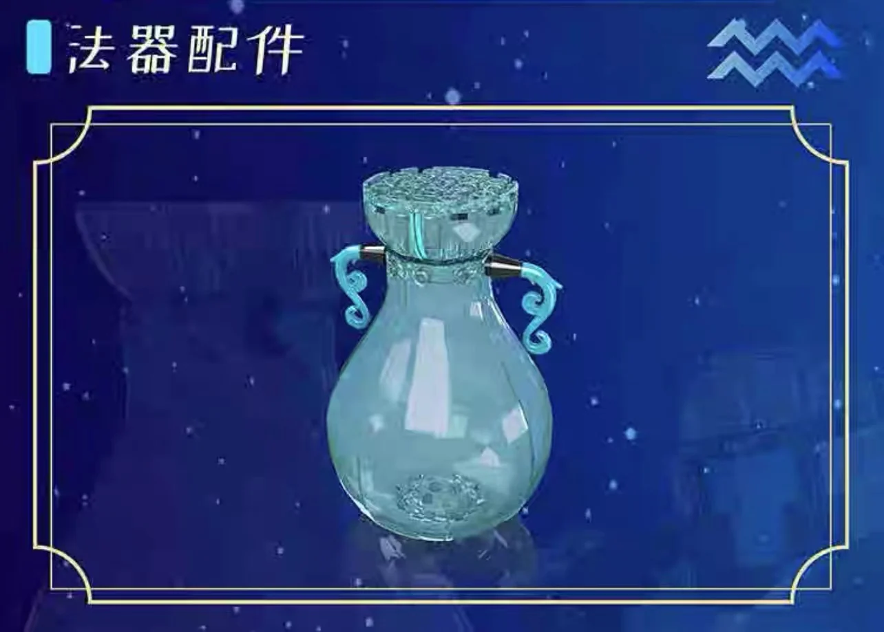 Mould King 10077 Constellation Mecha - YWOBB