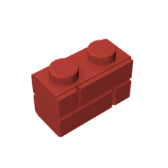 GOBRICKS GDS-631 Modified 1 x 2 with Masonry Profile - YWOBB