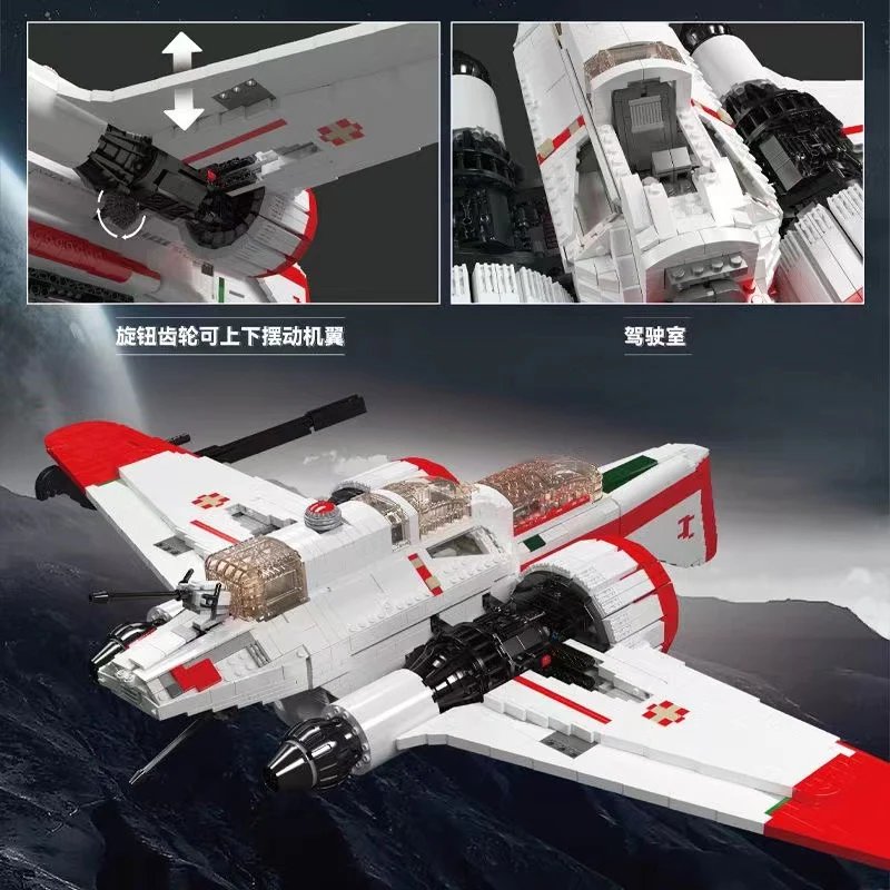 Mould King 21044 ARC-170 Starfighter - YWOBB