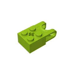 GOBRICKS GDS-1206 Brick Modified 2 x 2 with Ball Socket and Axle Hole - Straight Forks with Round Ends and Open Sides - YWOBB