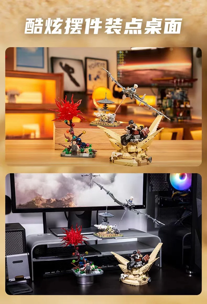 PANTASY 81102-81104 INCARNATION - YWOBB