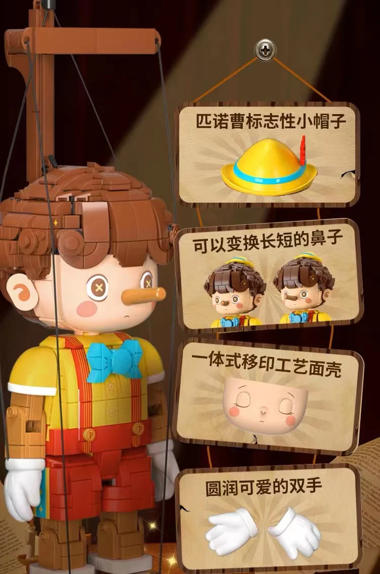 Wekki 506186 Fairy Tale Town Pinocchio - YWOBB