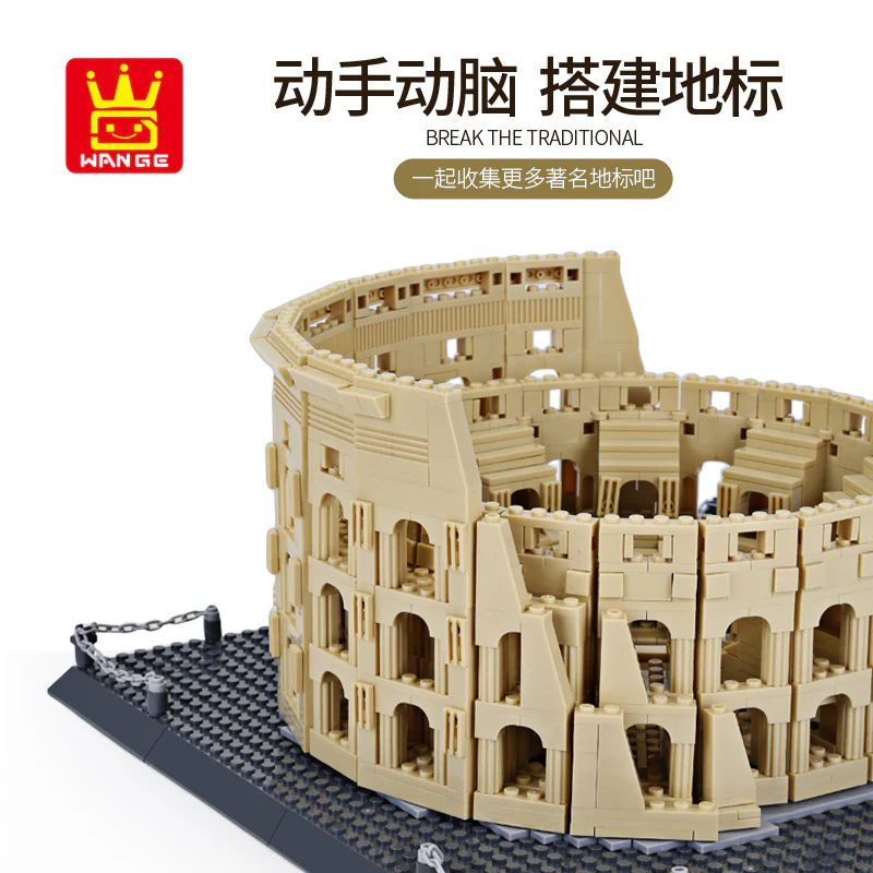 WANGE 5225 the Colosseum of Rome - YWOBB