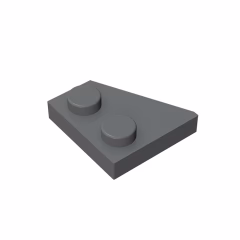 GOBRICKS GDS-560 Plate 2 x 2 Right - YWOBB